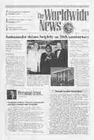 WWN 1994 04191